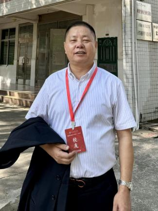 李毅