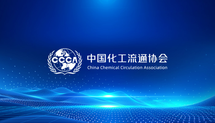 关于抓实全链条风险防控 坚决守牢蜡行业安全生产底线的倡议书