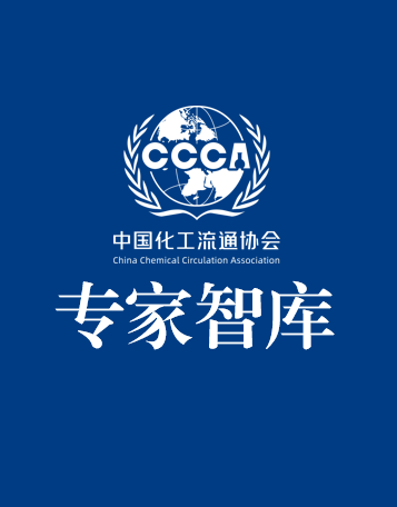 专家智库    CCCA