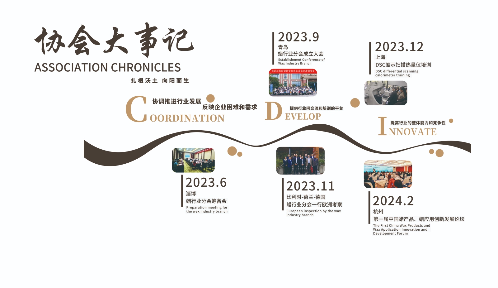 微信图片_20250616154251.jpg