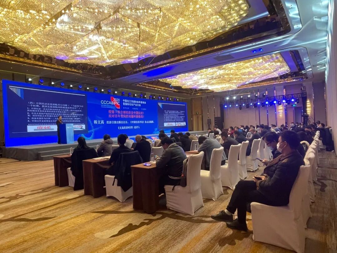 微信图片_20201214170129.jpg