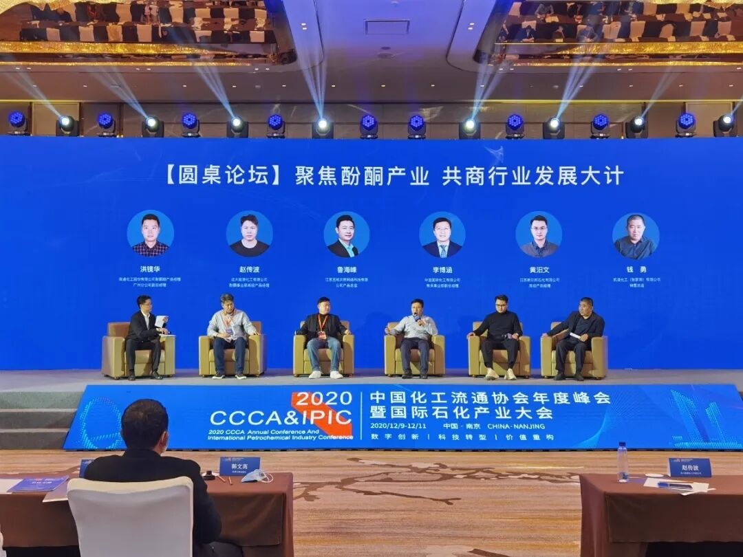 微信图片_20201214170122.jpg